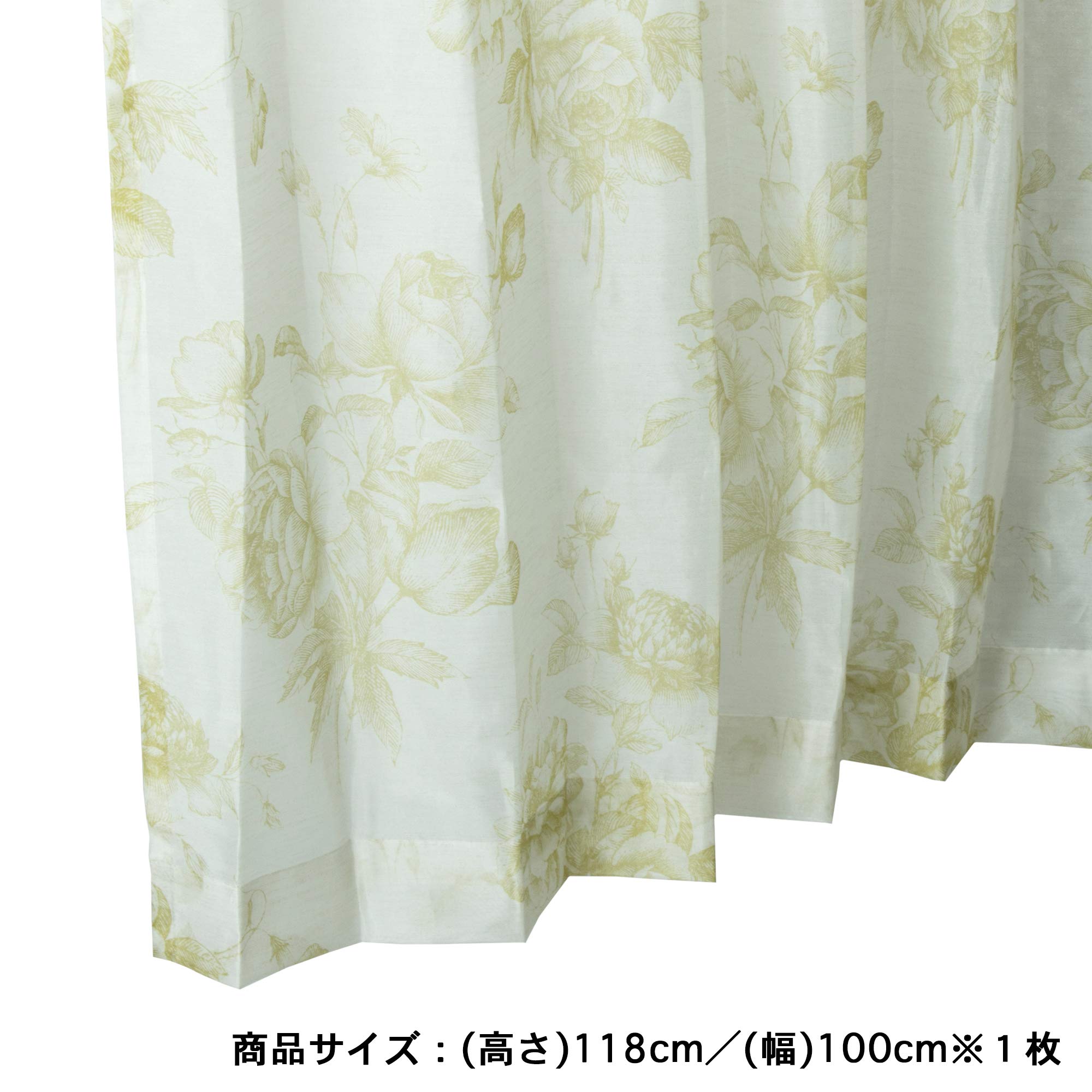 Amazon｜川島織物セルコン(KAWASHIMA SELKON TEXTILES) レースカーテン
